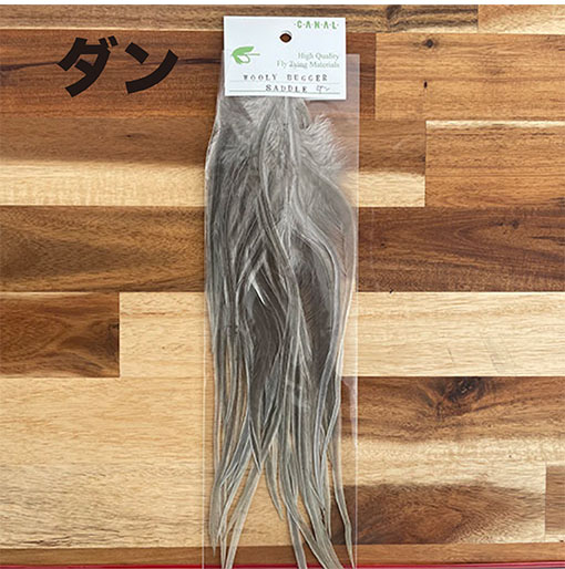 ����ʥ�� �����꡼�Х������ɥ롡���緿�ɥ饤�ե饤�ˡ�CN101��