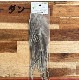 ����ʥ�� �����꡼�Х������ɥ롡���緿�ɥ饤�ե饤�ˡ�CN101��