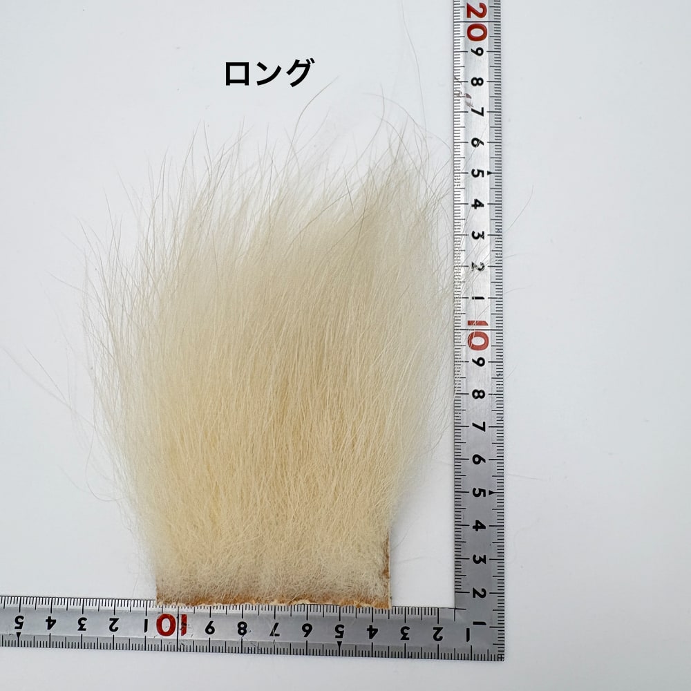 KEN-CUBE 極上ポーラーベアー