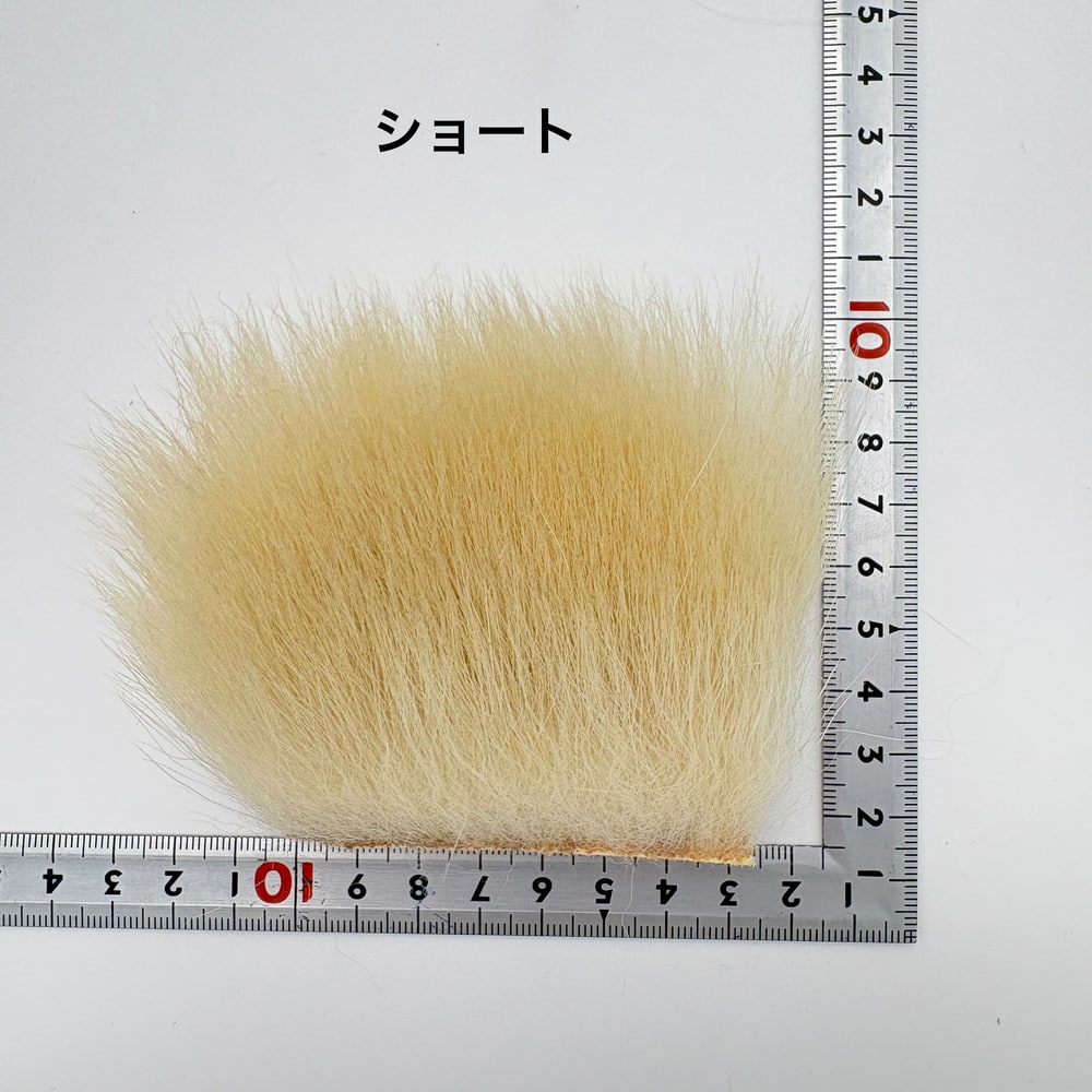 KEN-CUBE 極上ポーラーベアー