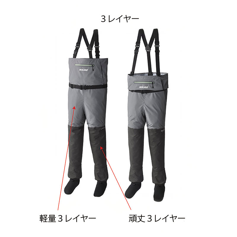 AQUAZ �����ʥ����������� ��Ķ����3�쥤�䡼���ϡ�