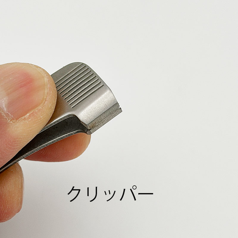 �ޥ���ġ��롦�饤�󥯥�åѡ�