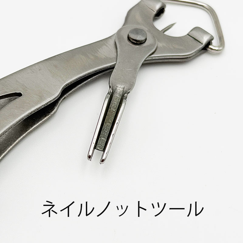 �ޥ���ġ��롦�饤�󥯥�åѡ�