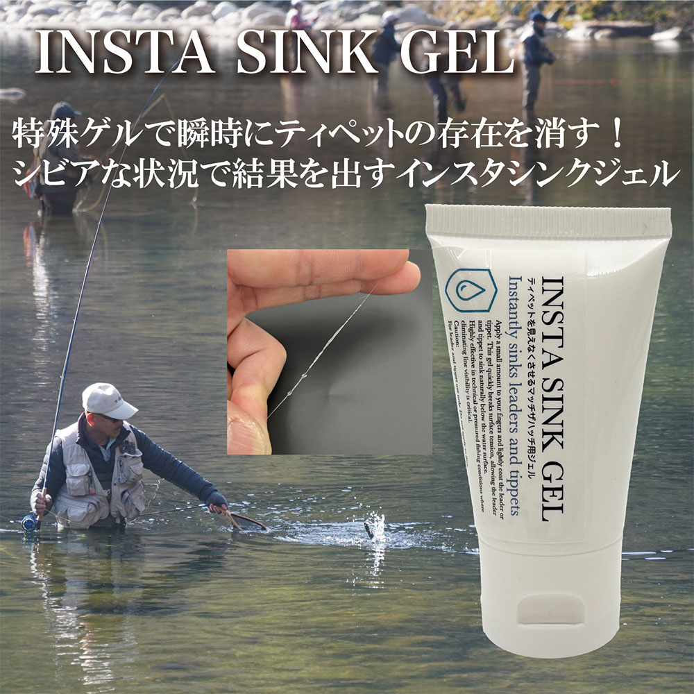 �ƥ��ڥåȤ򸫤��ʤ������INSTA SINK GEL�ץ��󥹥����󥯥�����  [ISG01]