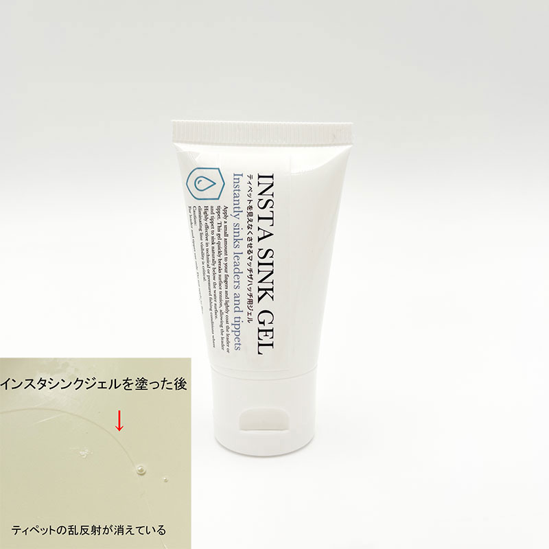 �ƥ��ڥåȤ򸫤��ʤ������INSTA SINK GEL�ץ��󥹥����󥯥�����  [ISG01]