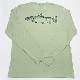 ON THE WATER - LONG SLEEVE "BROWN TROUT" SUN SHIRT