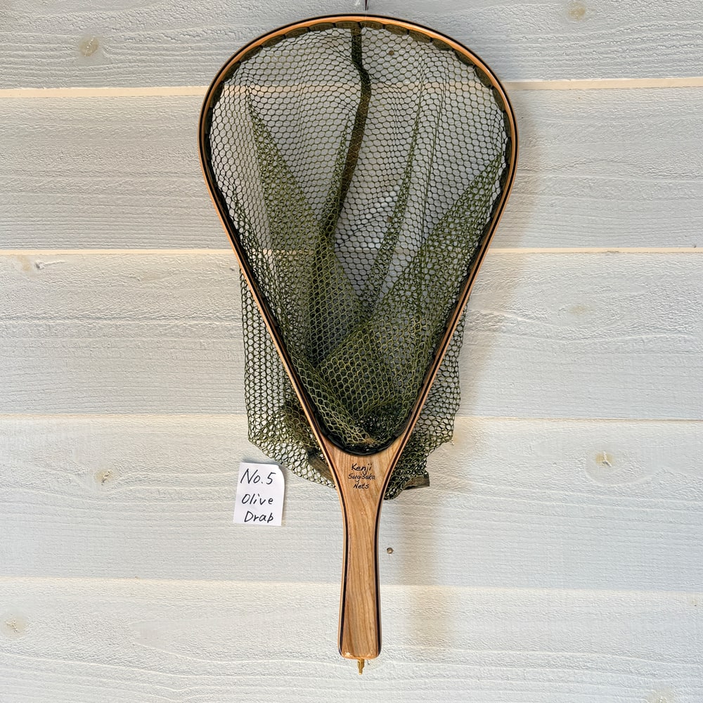 SUGISAKA NETシリーズ「20インチ・ネット」ラバーメッシュバージョン