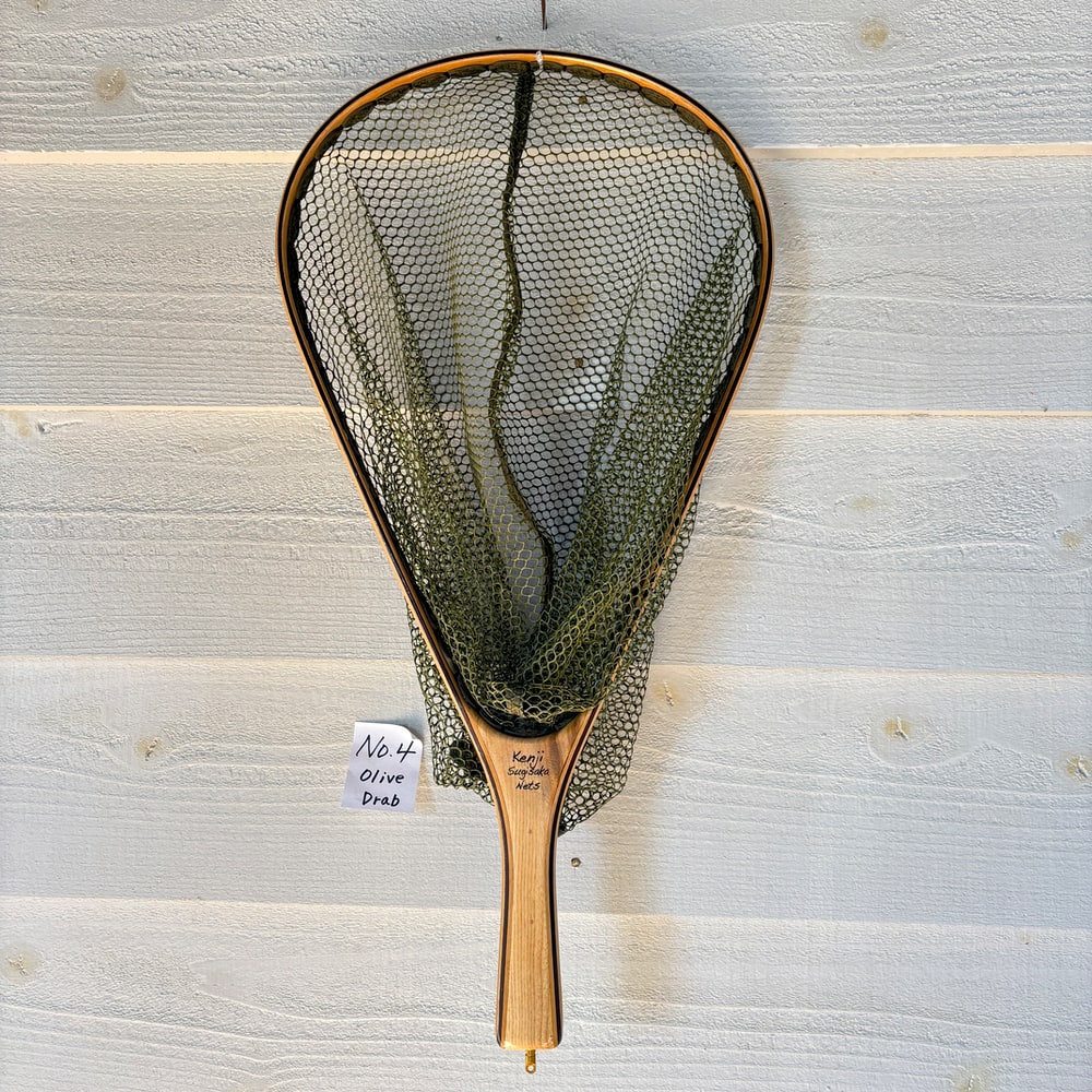 SUGISAKA NETシリーズ「20インチ・ネット」ラバーメッシュバージョン