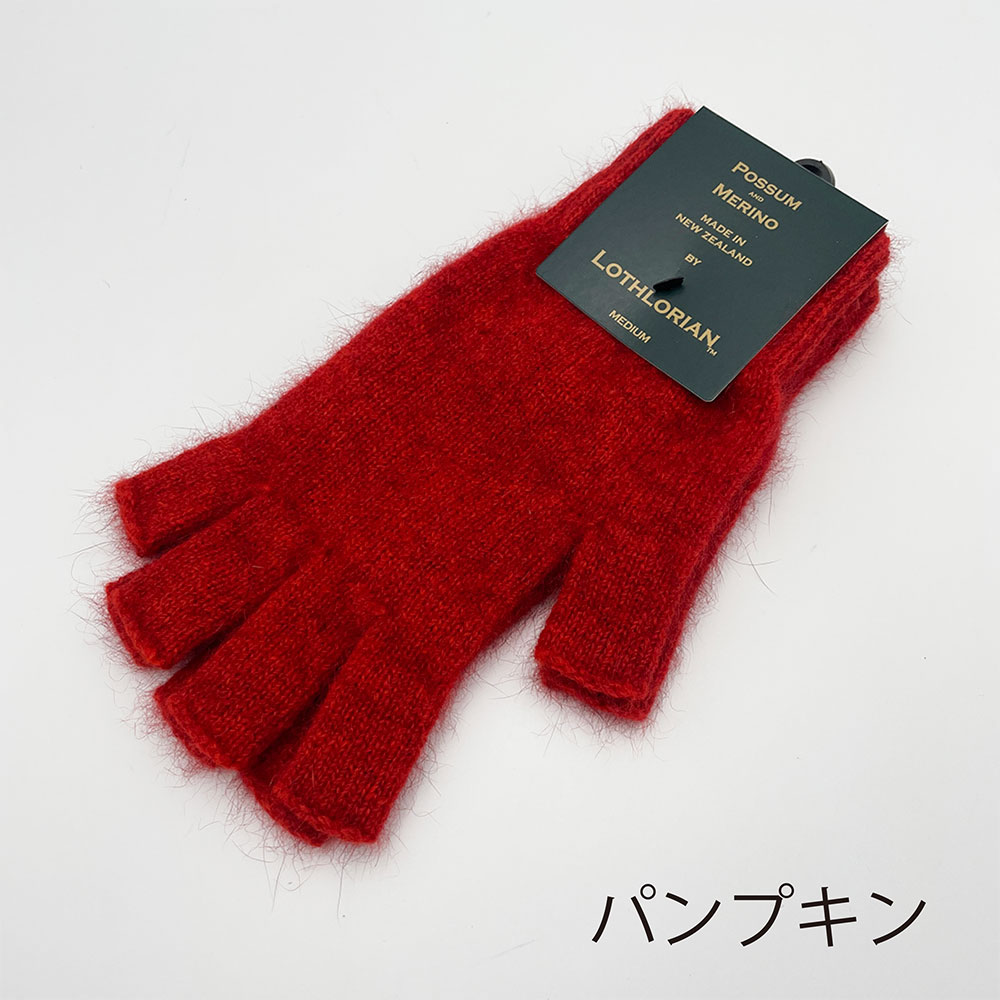 MADE IN NEW ZEALAND ポッサムメリノオープンフィンガーグローブ NEW