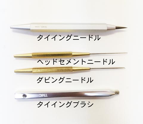 TMC タイイングニードル [M59 001]