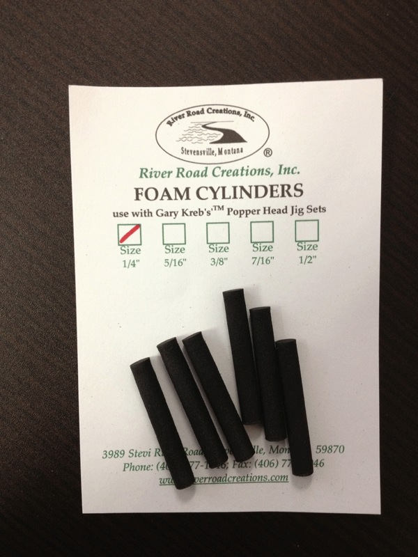 フォームシリンダー