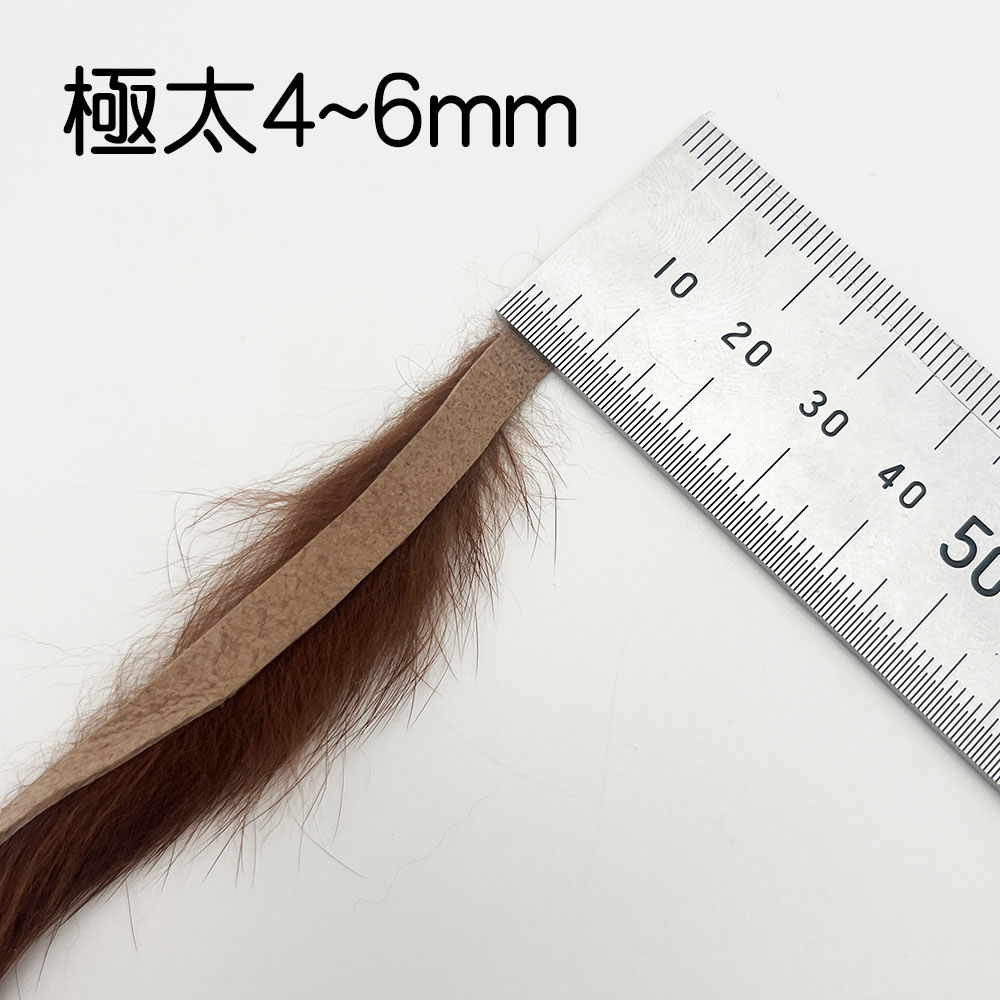 マグナムラビットストリップス