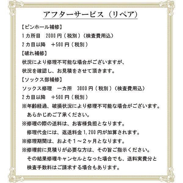 ���������������ȥ����������ʷ��̣������ϡˡ��ʥ��졼�ˡ�W12��