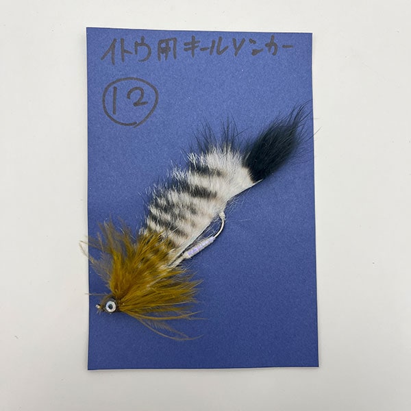 【美品・L】PMD（杉坂隆久）フライフィッシングベスト／初期モデル m77491452246_1.jpg?1712669457