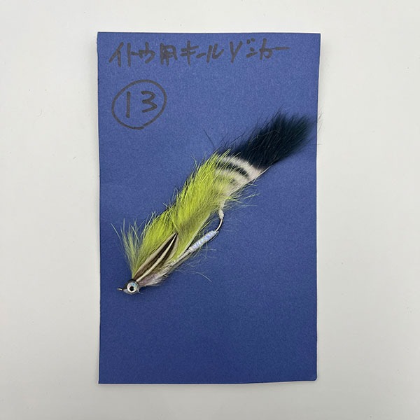 【美品・L】PMD（杉坂隆久）フライフィッシングベスト／初期モデル m77491452246_1.jpg?1712669457
