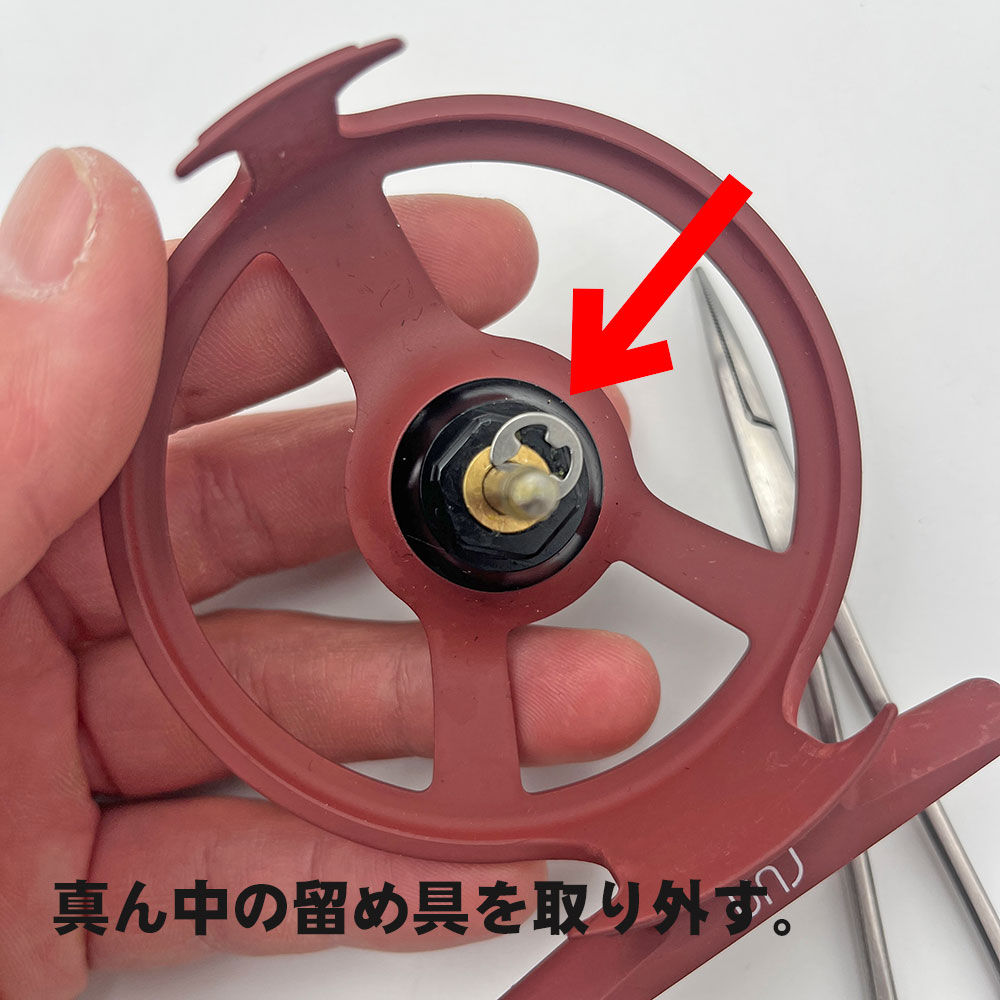 値下げ REDINGTON GD 7／8 ディスクドラグリール