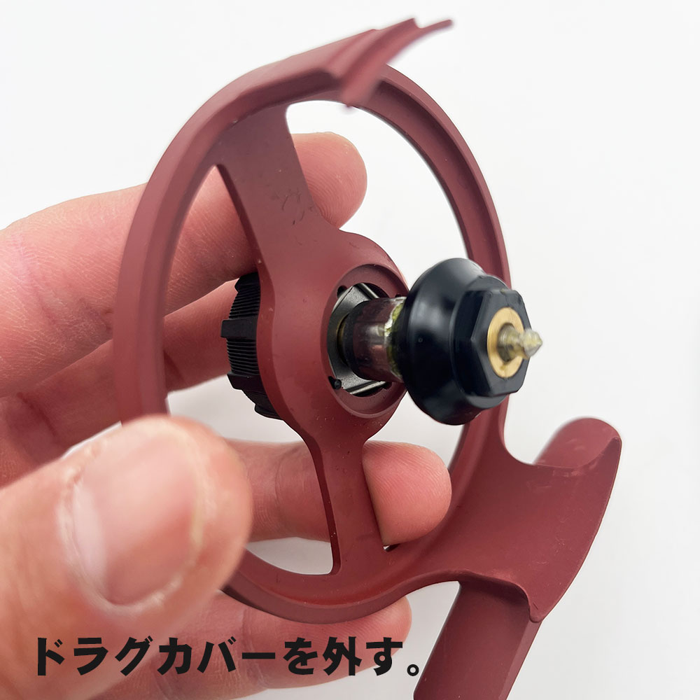 REDINGTON】 レディントン RUN REEL （アルミダイキャスト / ディスク