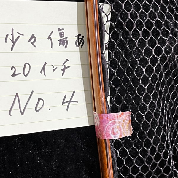 ʾòSUGISAKA NET꡼20ͥåȡץ֥åСåС [L1 002]