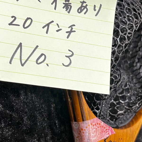 ʾòSUGISAKA NET꡼20ͥåȡץ֥åСåС [L1 002]