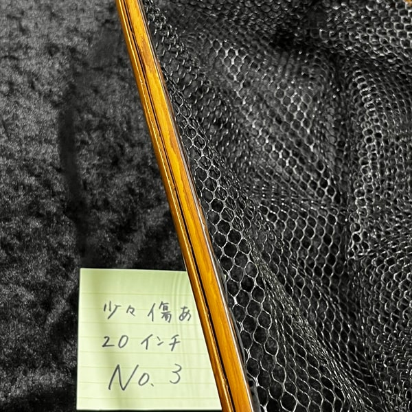 ʾòSUGISAKA NET꡼20ͥåȡץ֥åСåС [L1 002]