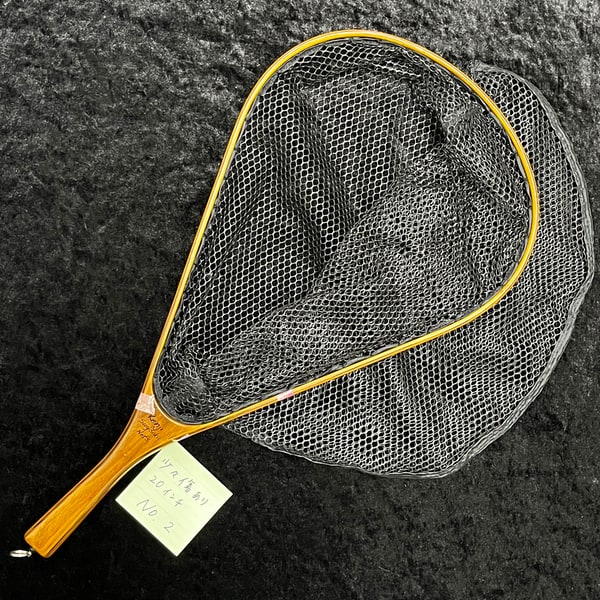 少々傷アリ特価！）SUGISAKA NETシリーズ「20インチ・ネット