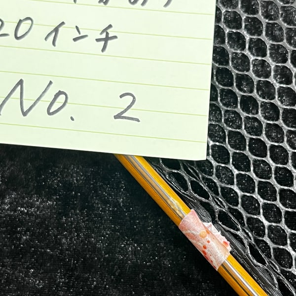 ʾòSUGISAKA NET꡼20ͥåȡץ֥åСåС [L1 002]