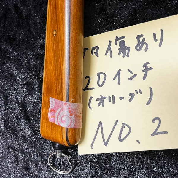 ʾòSUGISAKA NET꡼20ͥåȡץСåС(꡼)