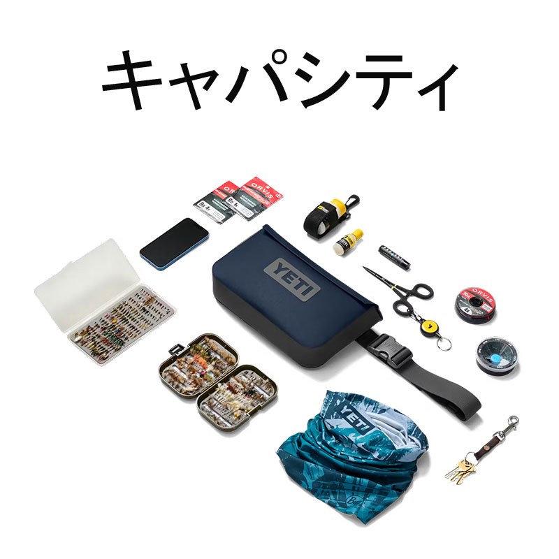 YETI SIDE KICK DRY 3L CHARCOAL(イエティ サイドキック 3L チャコール)