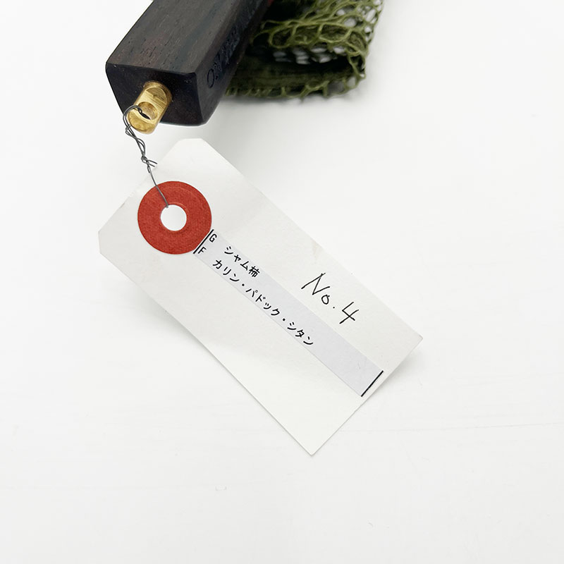 ON THE WATER ϥɥᥤɡǥ󥰥ͥå No.4