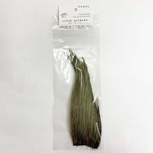 CANAL�ҡ��顼���ϥå��� �ϡ���