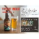 TROUT BEER ȥ饦ȥӡ ʥۥ磻ȥ 330ml