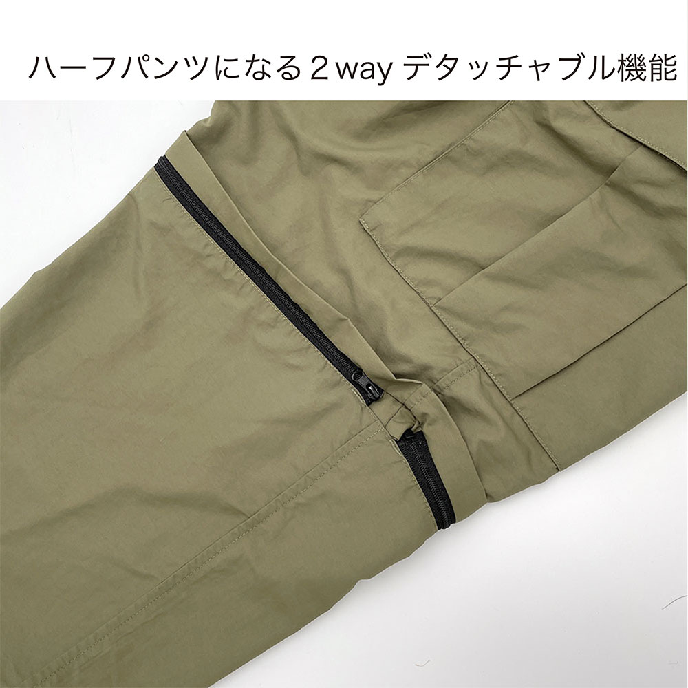 ロシア製 00s UTILITY ナイロン ギミック カーゴ パンツ 00s archive】ギミックカーゴパンツ ナイロン テック y2k 古着