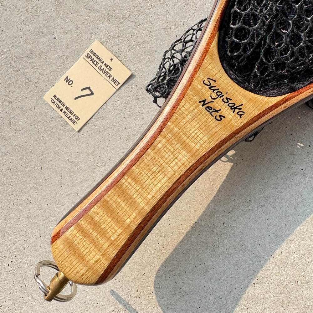 SUGISAKA NETシリーズ 「スペースセイバーネット （ラバー