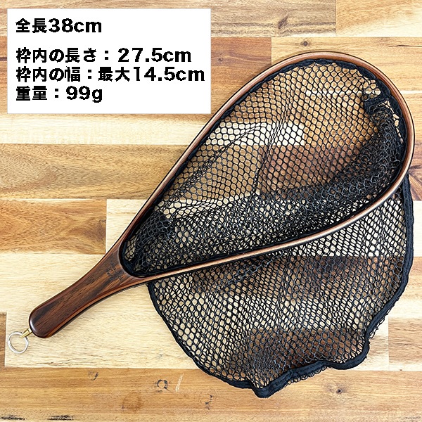 SUGISAKA NET꡼ ֥ڡСͥåȡʥСå)