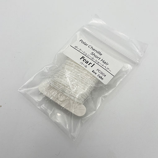 ベラジェールシリーズ 超軽量！ジュラルミンプーリーボス [1～3型シグナスX