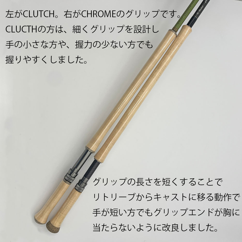 ★Ｋ.ブリット★ダブルハンド★スぺイロッド★１５ｆｔ★＃１０★４本継★送料込み！ CLUTCH #10 (15ft)