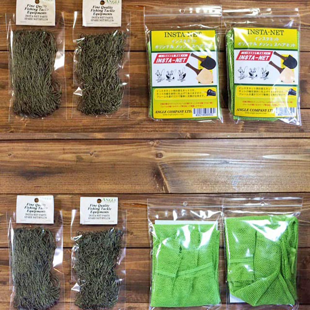 インスタネット・革ケース・ウッドハンドル（メッシュ / ナイロンネット）