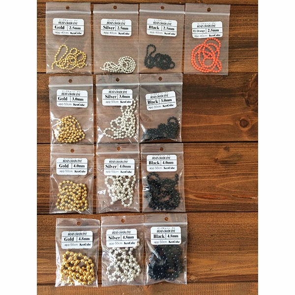 ピース ビーズ 『ソロバン型アクリルビーズ 4mm 約200個入り スモークトパーズ