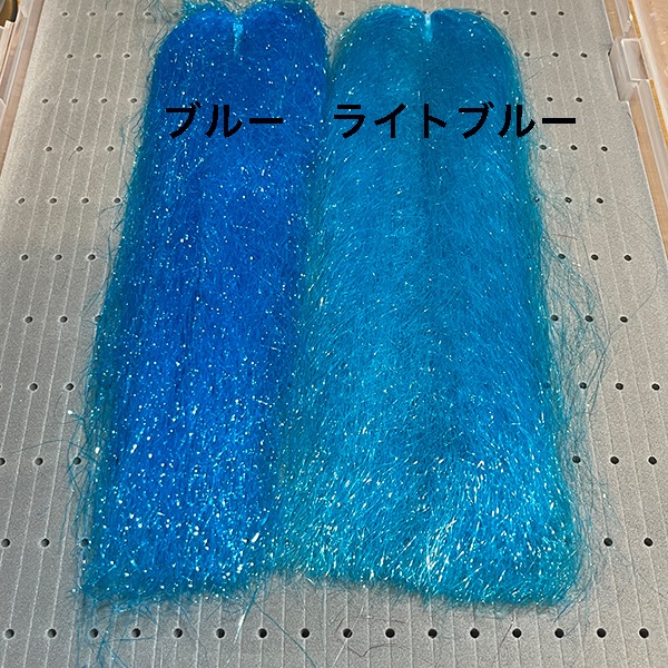 ゴーストヘア