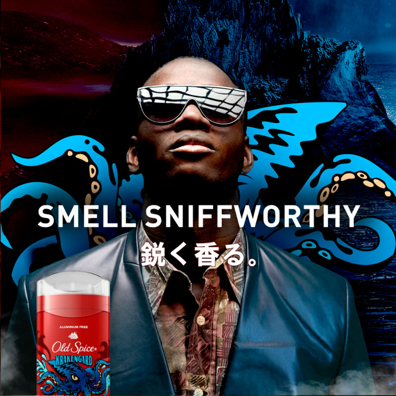 Old Spice Fragrance Bar -KRAKENGARD- オールドスパイス