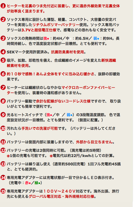 �����Τ����ġʥҡ������դ����å����̥ͣ�������