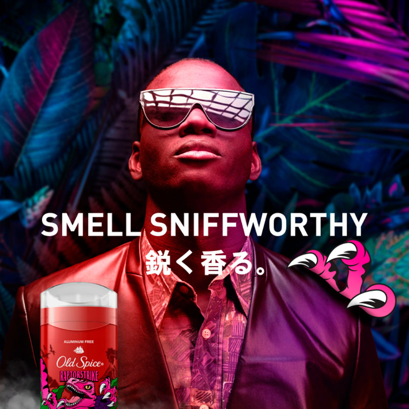 Old Spice Fragrance Bar -RAPTORSTRIKE- オールドスパイス