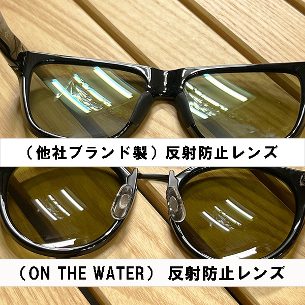 ON THE WATER - TYPE1 （偏光サングラス）