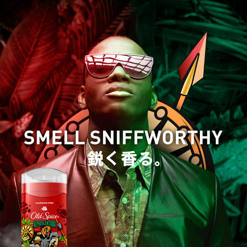 Old Spice Fragrance Bar -ALPHASCENTAURI- オールドスパイス
