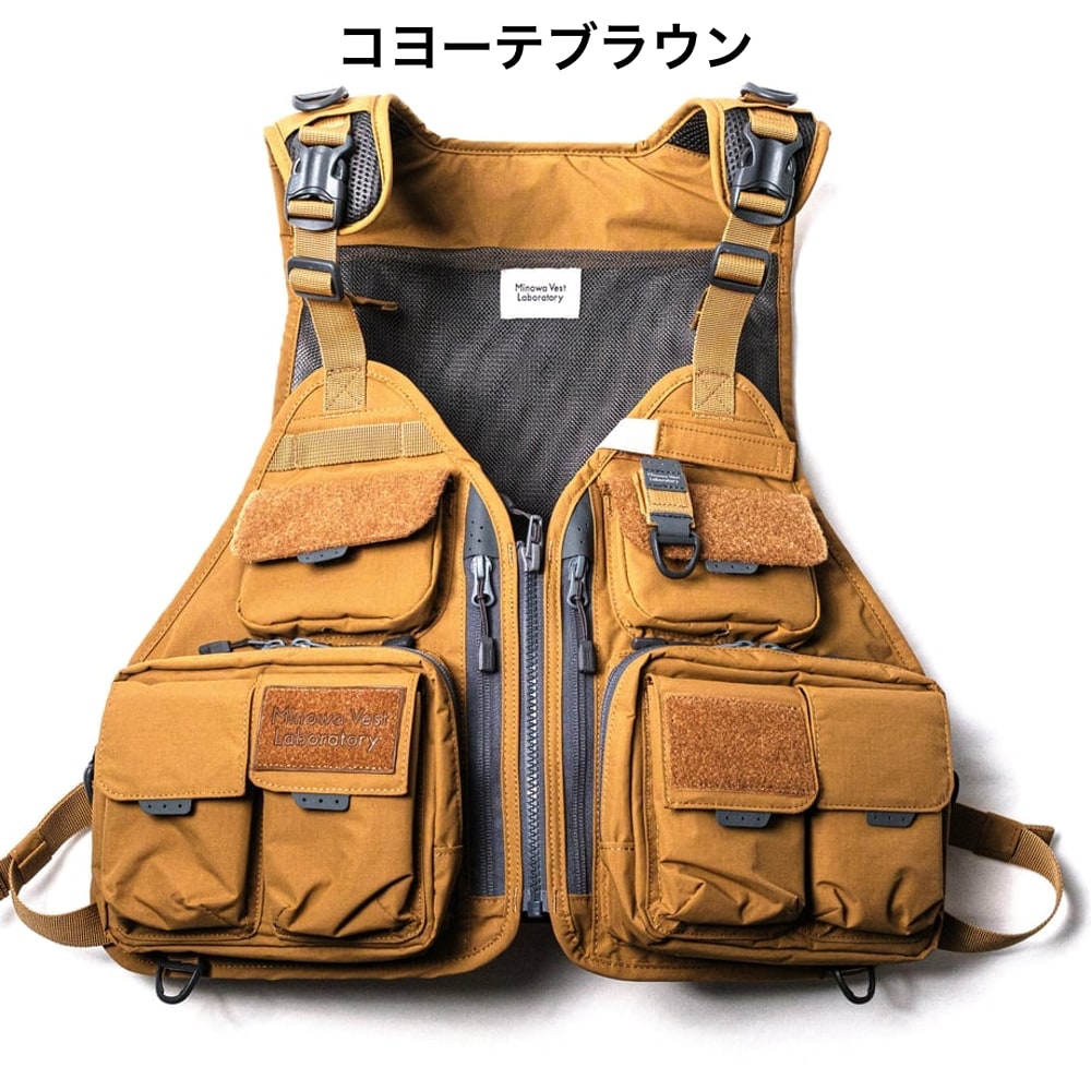 MINOWA 3way Trout Fishing Vest Ver.2【3wayトラウトフィッシング