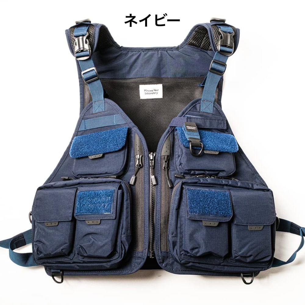 MINOWA 3way Trout Fishing Vest Ver.2【3wayトラウトフィッシング