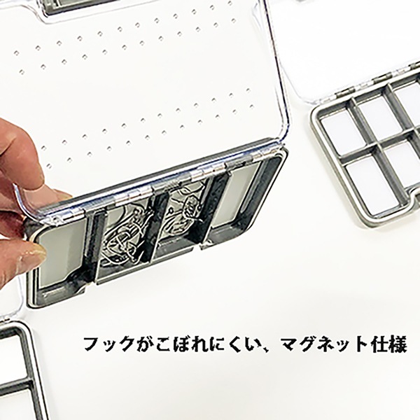 防水スリム（マグネティック)フックケース＆フライボックス