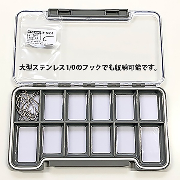 防水スリム（マグネティック)フックケース＆フライボックス