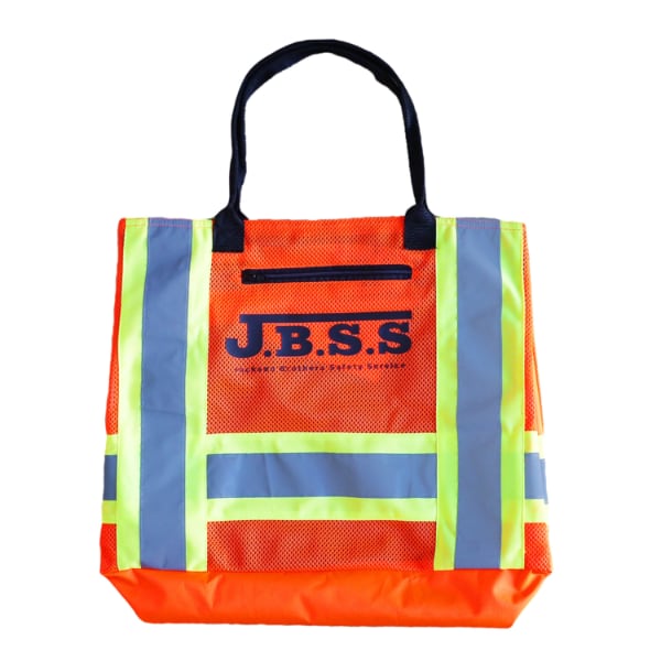hi!  ハッドバッグ Hi-VisハードハットBAG
