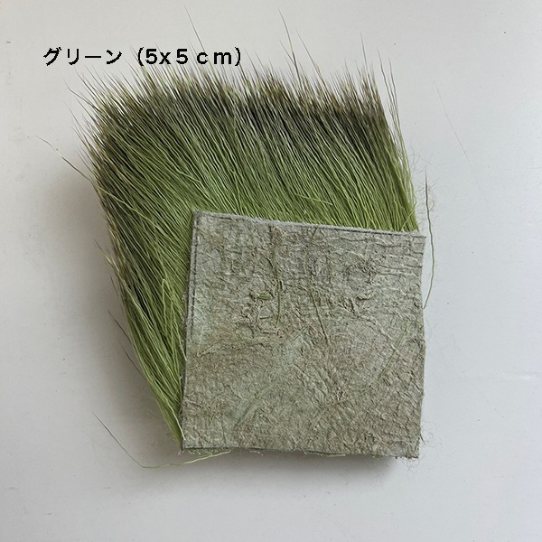 ディアヘアーダイド（5x5cm）